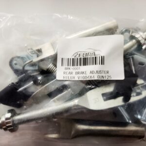 BRK-0001	REAR BRAKE ADJUSTER	TOYOTA/HILUX VIGO4X4  GUN125	2017-2024